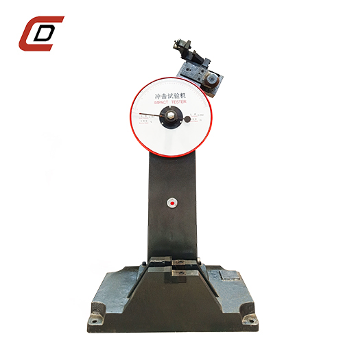 沖擊試驗(yàn)機(jī) 沖擊試驗(yàn)機(jī)