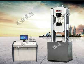 液壓萬能試驗機出現(xiàn)故障的原因和解決方法是什么？