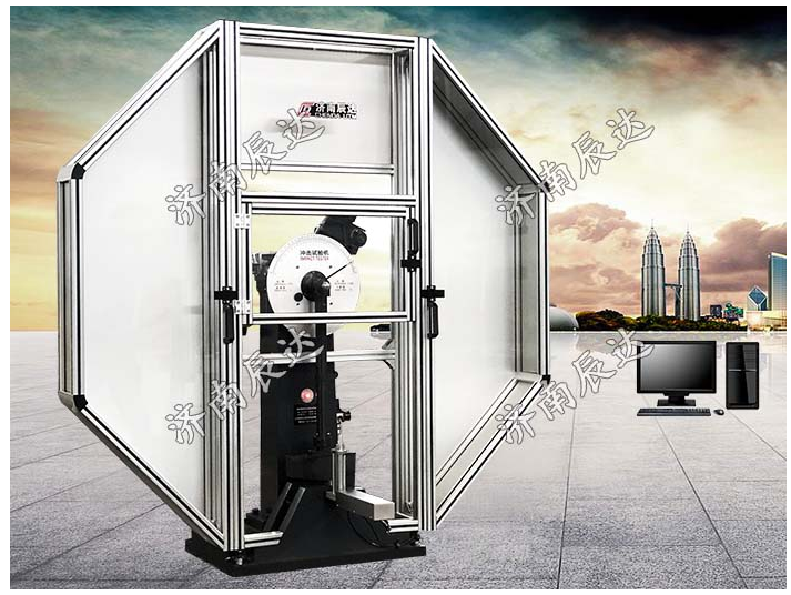 淺談擺錘式?jīng)_擊試驗機的常見故障！