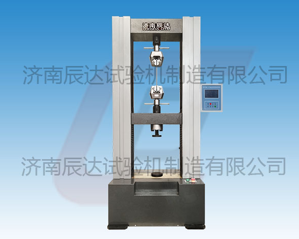 影響WDS-100電子材料試驗機測試誤差的原因有哪些？又該如何避免呢？