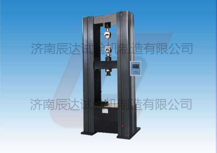 WDS-100M數(shù)顯拉力試驗(yàn)機(jī)對(duì)安裝環(huán)境有哪些要求?操作時(shí)還需要注意哪幾點(diǎn)？