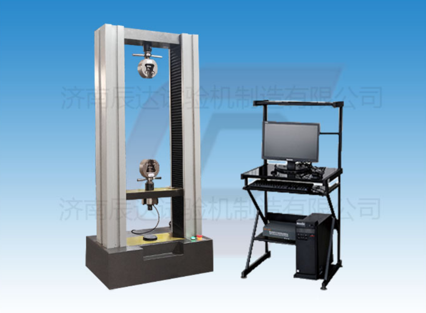 WDW-10試驗(yàn)機(jī)對(duì)安裝環(huán)境有哪些要求？