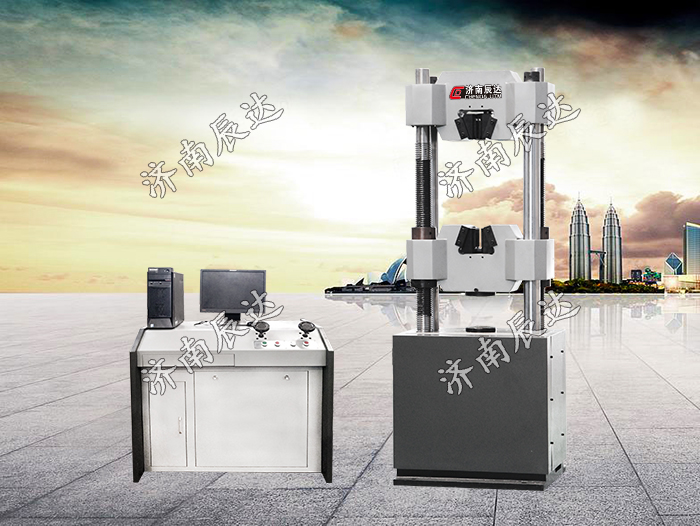 WEW-600B材料試驗機(jī)