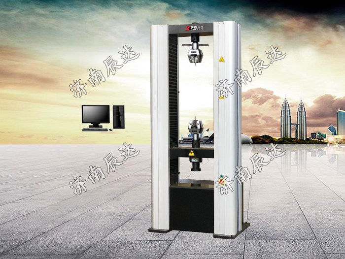 電子式萬(wàn)能試驗(yàn)機(jī)WDS-100M