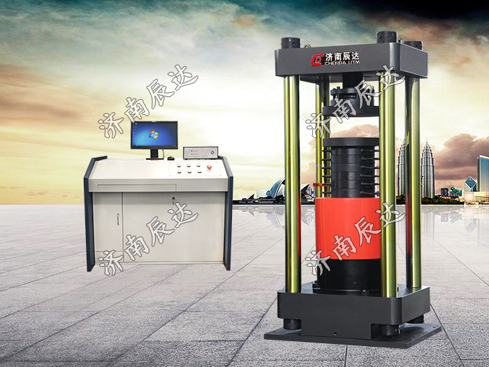 全自動(dòng)歐標(biāo)壓力試驗(yàn)機(jī)