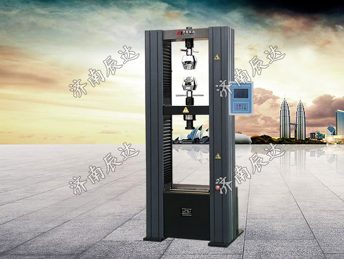WDS-50數(shù)顯電子萬能試驗機(jī)