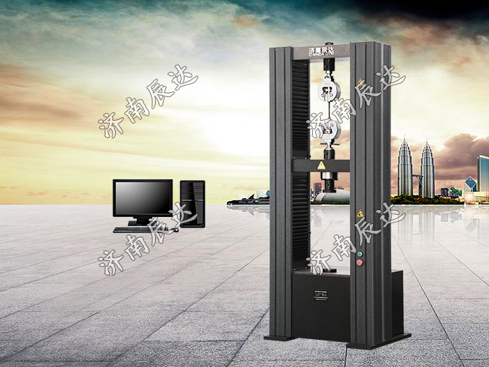 WDW-50微機(jī)控制電子萬能試驗機(jī)