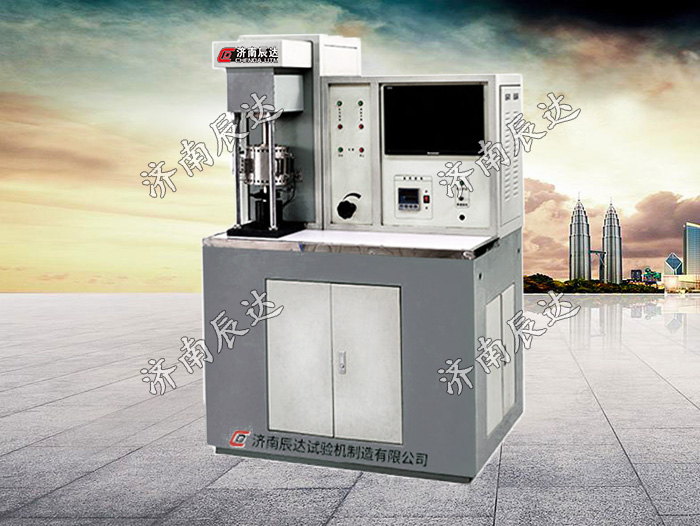 銷盤磨損試驗(yàn)機(jī)