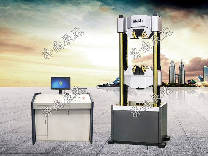 電液伺服萬能試驗(yàn)機(jī)