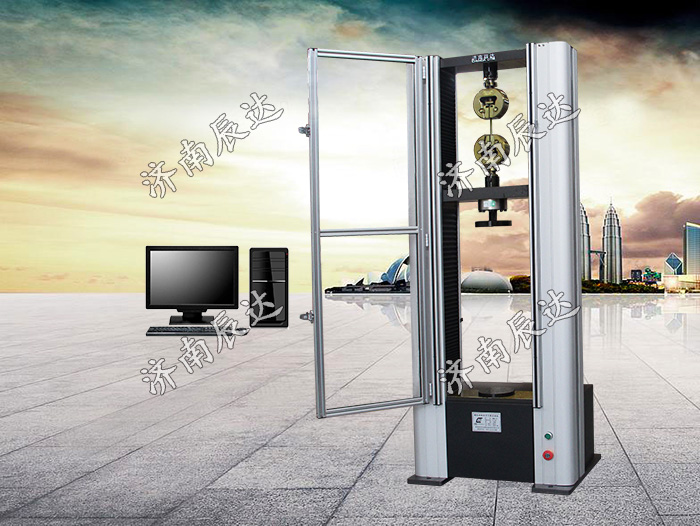 電子拉力試驗(yàn)機(jī)WDW-10M