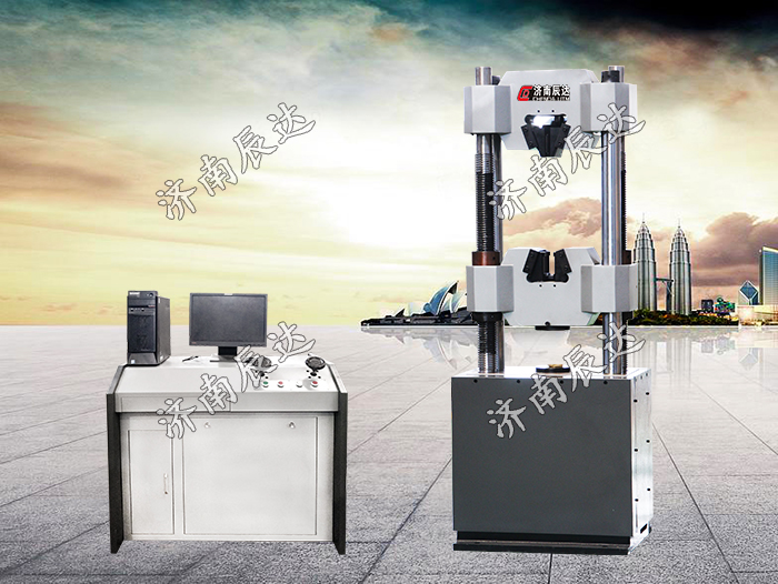 WEW-300B液壓式萬能試驗(yàn)機(jī)