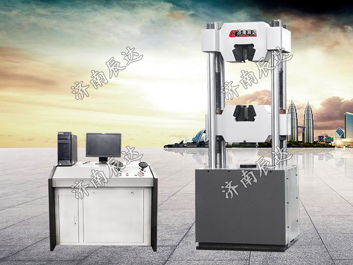 WEW-300D液壓萬能拉伸試驗機