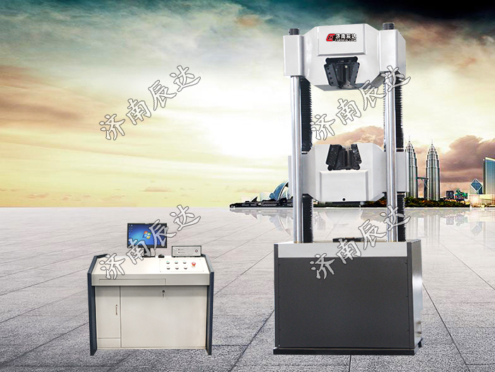 WAW-2000E液壓材料試驗機(jī)